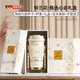 甄選陶瓷內(nèi)膽山茶花保溫杯咖啡杯大容量隨行吸管水杯子便攜禮盒裝 530ml【甄選禮盒】鈴蘭花
