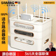 颯望【德國(guó)】wifi路由器收納盒插座電視機(jī)頂盒置物架無(wú)線光貓放置電線 基礎(chǔ)款【三層】
