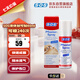 SOS液體創(chuàng)可貼德國防水透氣傷口創(chuàng)口貼愈合消毒防感染噴霧抑菌60ml
