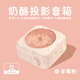 LOCOCK七夕情人節(jié)禮物水波紋藍(lán)牙音箱投影燈光小型音響可愛創(chuàng)意高顏值氛圍感夜燈女生生日學(xué)生送女友閨蜜 【草莓粉】水波氛圍燈~旋轉(zhuǎn)音響