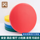 金鑰匙圓形加厚PE環(huán)保菜板45*5cm可分層砧板商用案板紅色GK-HX4505-R