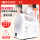 康沐霧化機(jī)兒童老人家用醫(yī)用壓縮式霧化器601D空氣壓縮式霧化儀面罩