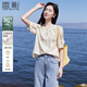 香影襯衫女短袖2025夏裝新款正肩圓領(lǐng)杏色甜美風(fēng)襯衣刺繡碎花上衣 杏色襯衫 M 160/84A/95-110斤