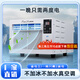天林蚊帳空調(diào)移動空調(diào)一體機床上小空調(diào)免安裝空調(diào)寵物空調(diào)出租屋宿舍空調(diào)壓縮機空調(diào)扇空調(diào) 0.5匹 遙控單機款 壓縮機制冷
