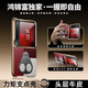 鴻錦富【雙指環(huán)丨360°旋轉支撐】適用華為purax手機殼支架purax典藏版闊折疊屏全包防摔pura保護套男女 經(jīng)典款【型格紅】頭層牛皮丨小E指環(huán)360°旋轉支撐 華為PuraX/典藏版