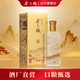金六福 臻品鑒藏 清香型白酒 53度 500ml 單瓶裝 【中秋送禮】