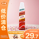 碧緹絲（batiste）免水洗發(fā)噴霧-豐盈蓬松200ml 清爽蓬松控油【臨期清倉】