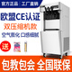 沃利牛冰淇淋機商用全自動軟質(zhì)雪糕機立式甜筒機臺式圣代冰激凌機小型擺攤 【立式】雙壓縮機保鮮預冷7天免洗-連打30-35個