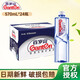 百歲山天然礦泉水570ml 會(huì )議車(chē)載辦公家庭接待泡茶健康飲用水批發(fā) 570ml*24瓶