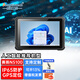 Dongtintech三防平板電腦10.1英寸IP65防水防摔加固工業(yè)平板賽揚處理器GPS定位可選配NFC加固車載智能設備 DTZ-I1011EH N5100/8G/128G/4G/WIFI/藍牙
