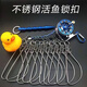 OEMG小黃鴨活魚扣 路亞不銹鋼魚鎖扣 多功能輪式魚扣帶地插馬口魚鎖扣 【3米鋼絲3個魚扣】+浮力漂