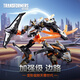 變形金剛（TRANSFORMERS）兒童男孩玩具機器人禮物天尊世代加強級《塞伯坦之謎》邊路G1489