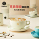 Hero拿鐵陶瓷咖啡杯拉花專(zhuān)用杯高顏值歐式風(fēng)格咖啡杯套裝 拿鐵杯-白色 280ml