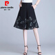 皮爾卡丹（pierre cardin）雪紡五分闊腿褲女夏季薄款褲裙2025新款高腰寬松七分裙褲休閑褲子 綠花【五分褲+大口袋】 2XL 建議 120-135斤