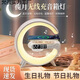 頌者多功能節(jié)日氛圍送禮手機無線充電藍牙音響臺燈生日鬧鐘 【全功能版四合一】