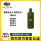 Origins悅木之源菌菇水乳靈芝水爽膚水祛痘保濕補水水楊酸控油青少年提亮 靈芝菌菇水200ml