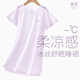 多妙屋女童睡裙夏季兒童冰絲睡衣女孩短袖家居服大童空調(diào)服D017紫色160