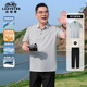 老爺車（LAOYECHE）父親節(jié)禮物實用送爸爸夏季套裝涼感短袖T恤男士防曬兩件套衣服