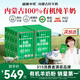 小綠盒有機(jī)純羊奶粉 中老年學(xué)生成人高鈣高蛋白奶粉175g*10盒