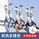 慕亞（MUYA）不銹鋼防風(fēng)夾子固定器晾衣夾子晾曬被子強力衣服被子被單大夾子