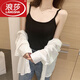 浪莎（LangSha）女士吊帶背心夏季內(nèi)搭外穿打底無(wú)袖薄款打底衫汗衫 吊帶Y黑色 均碼