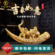 ticify中式吉祥如意仿象牙擺件酒柜裝飾品客廳電視柜玄關(guān)辦公室家居禮品 福象迎財
