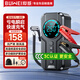 埠威BUWEI汽車應(yīng)急啟動電源搭電寶充氣泵電瓶搭電啟動小車摩托車強啟