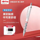 紅環(huán)（rotring）【爆款推薦】自動(dòng)鉛筆0.5mm 德國(guó)可續(xù)鉛芯不易斷 高顏值學(xué)生禮物專業(yè)Tikky系列白色單支裝