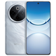 vivoy300pro+ 新品5G手機(jī) 7300mAh藍(lán)海電池 第三代驍龍7s 防摔防水NFC紅外手機(jī)vivo手機(jī)vivi 星空銀 12GB+512GB