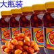 七彩泡椒廣西特產(chǎn)五彩泡椒醬香七彩辣椒新鮮腌制燈籠椒圓椒下飯菜 醬香七彩泡椒1.8斤大瓶（招牌）