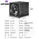 豪韻（HYPER SOUND） 8吋10吋12吋超重低音木質(zhì)大功率有源低音炮音響家用客廳家庭影院音箱 10英寸超重低音炮（120W）