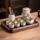 瓷牌茗茶具觀(guān)山自動(dòng)茶具整套汝窯泡茶器全套家用禮品功夫茶具排水茶盤(pán)套裝 水墨觀(guān)山自動(dòng)茶具六杯+茶道茶盤(pán)