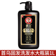 霸王何首烏洗發(fā)水防脫發(fā)育發(fā)控油洗頭膏柔順亮澤首烏固發(fā)洗發(fā)露1000ml 首烏固發(fā)洗發(fā)水1L