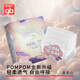 好孩子（gb）紙尿褲成長(zhǎng)訓(xùn)練褲拉拉褲大號(hào)嬰兒尿不濕寶寶學(xué)行輕薄透氣彈力腰圍 【訓(xùn)練褲】3XL碼20片(17kg以上)