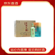 洋河【喜酒】洋河特曲/大曲藍色經(jīng)典 綿柔型/濃香型白酒 新老包裝隨機 46度 500mL 6瓶 洋河大曲青瓷版