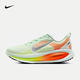 耐克NIKE VOMERO 18 耐克邁柔男子公路跑步鞋 HM6803-300 43