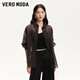 VEROMODA襯衫女2025夏季新款含棉字母刺繡提花寬松上衣325205034 厥歐棕色 S