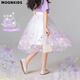 moonkids女童紗裙半身裙2025新款夏季中長款裙子夏裝兒童公主裙小女孩長裙 4367漸變紫紗裙 140 cm