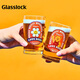 Glasslock&wigglewiggle聯名玻璃杯啤酒杯卡通水杯家用果汁杯耐用杯240ml*2