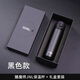 膳魔師（THERMOS）日本進口膳魔師JNL保溫杯高顏值生日禮物公司禮盒可定制LGOG刻字 黑色+精致禮盒 500ml