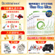 合生元（BIOSTIME）愛(ài)斯時(shí)光2段（6-12月齡）較大嬰兒配方有機奶粉 2段 700g 6罐 【店長(cháng)推薦】