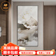 迪亞飾界新中式掛畫(huà)玄關(guān)山水畫(huà)水墨茶室抽象裝飾畫(huà)走廊過(guò)道風(fēng)景壁畫(huà)禪意 歲月韶華-A 50x100 金/黑【鋁合金邊框】