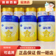 飛鶴星飛帆123.段藍蓋700克奶粉源碼實體發(fā)貨 星飛帆3段700克 1罐 配合審核可速發(fā)