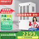 新典 工業(yè)除濕機 車(chē)間倉庫廠(chǎng)房大功率抽濕機 地下室大面積吸濕 升溫烘干除濕器冷庫低溫抽濕器 150L/天 40-70㎡ XD-158升溫款 車(chē)間/倉庫/地下室 大功率 商用吸濕器