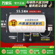 萬(wàn)家樂(lè )電熱水器40/50/60/80升小型衛生間速熱儲水式即熱租房洗澡家用 50L 2200W 機械款型號隨機發(fā) 廣東省地址特惠價(jià)