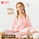 纖絲鳥(niǎo)（TINSINO）兒童睡衣夏季男女童開(kāi)衫家居服套裝中大童四季空調服 愛(ài)心小兔