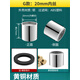 陸康通用水龍頭起泡器內(nèi)芯防濺頭過濾網(wǎng)嘴發(fā)泡器冷熱水出水嘴配件大全 G款20mm內(nèi)絲【銅外殼】
