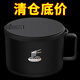斯派德316不銹鋼泡面碗宿舍學生帶蓋可瀝水日式泡面神器飯盒 【鋼內(nèi)膽】單層+無蓋 1英寸 特小號270毫升【316內(nèi)膽】