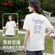 班尼路（Baleno）100%純棉寬松短袖T恤女2025夏季新款多巴胺時(shí)尚可愛(ài)寬松百搭上衣