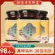 秘洛方茯濕膏茯苓膏滋補(bǔ)伏濕膏濃縮養(yǎng)生膏伏詩膏僅此一家品牌店 買二瓶發(fā)三瓶【95%的人選擇】
